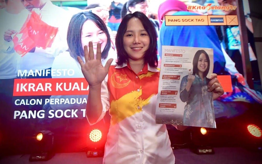 【新古毛补选】打造成顶级周末游胜地  彭小桃：全力拼新古毛旅游