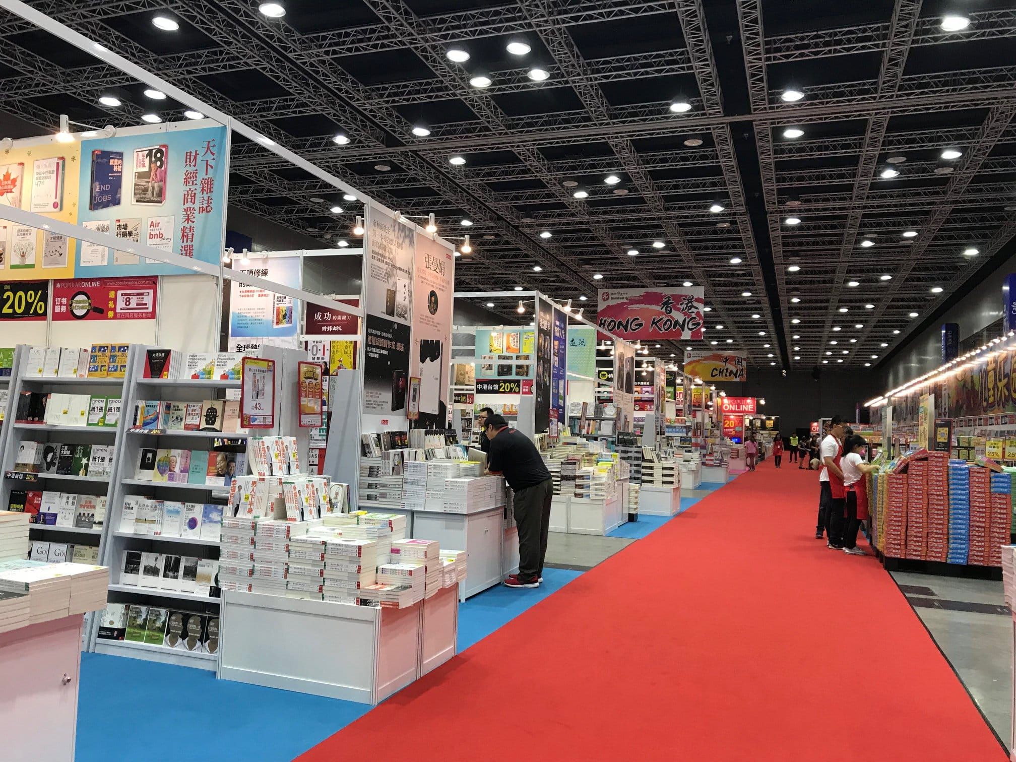 教育部：学生可通过DELIMa获书券