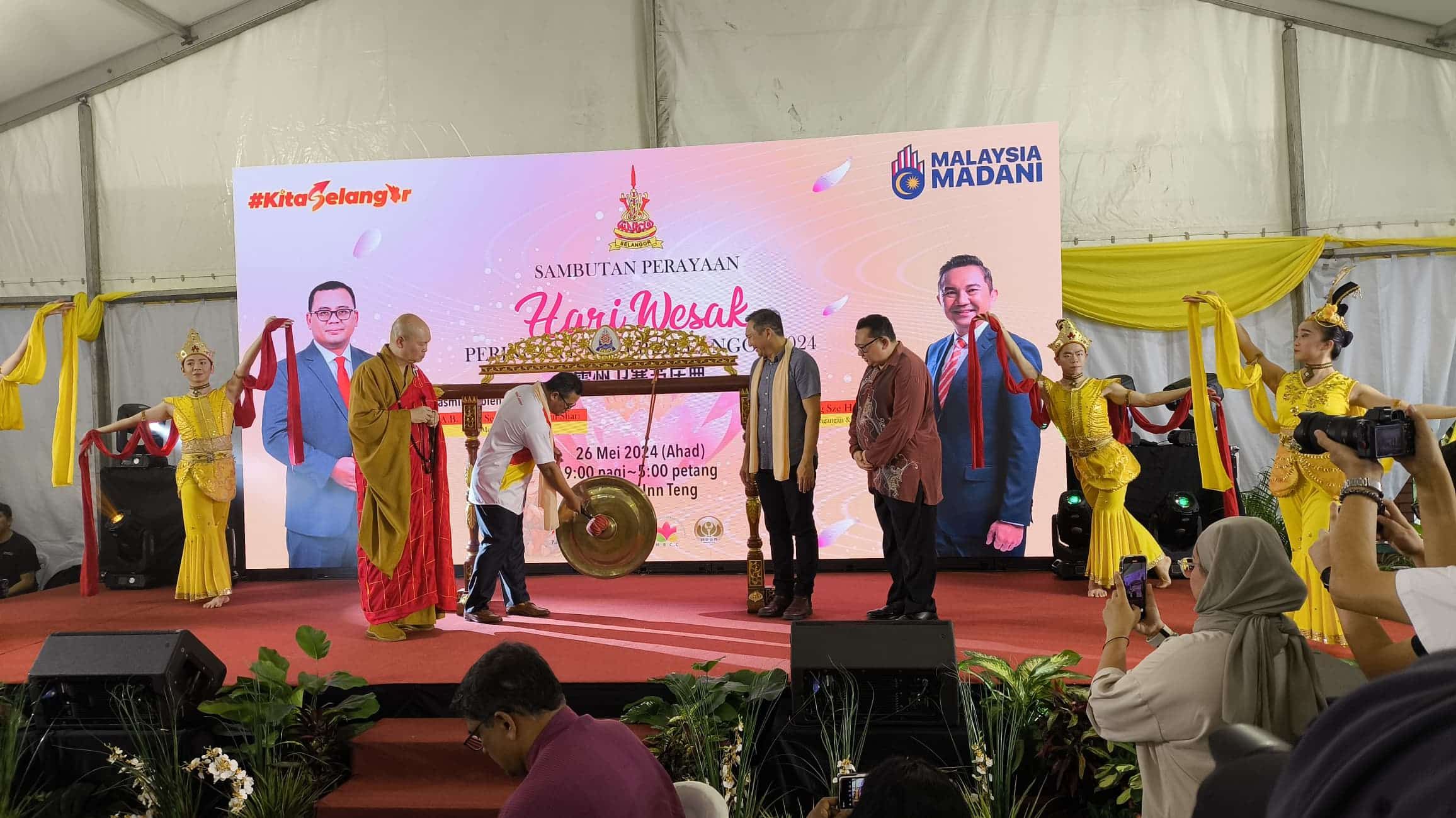 雪政府推行多元宗教政策   大臣：促进社会和谐与发展