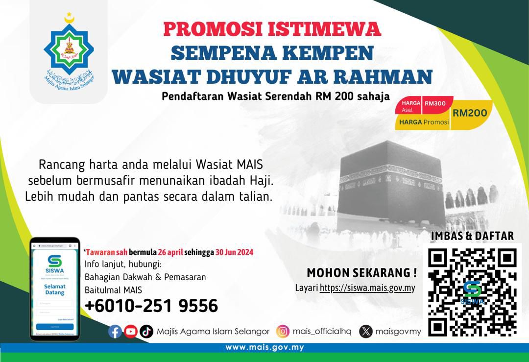 Mais tawar harga promosi RM200 urus wasiat sebelum tunai haji