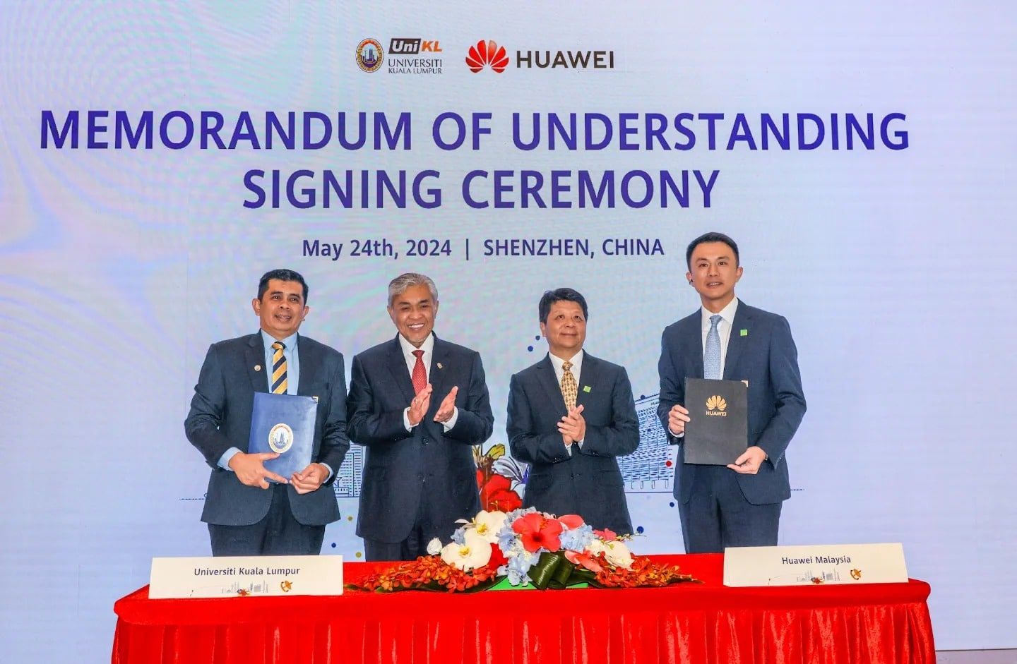 与UniKL签应灾技术转移备忘录  扎希：华为拟在马设新行政中心