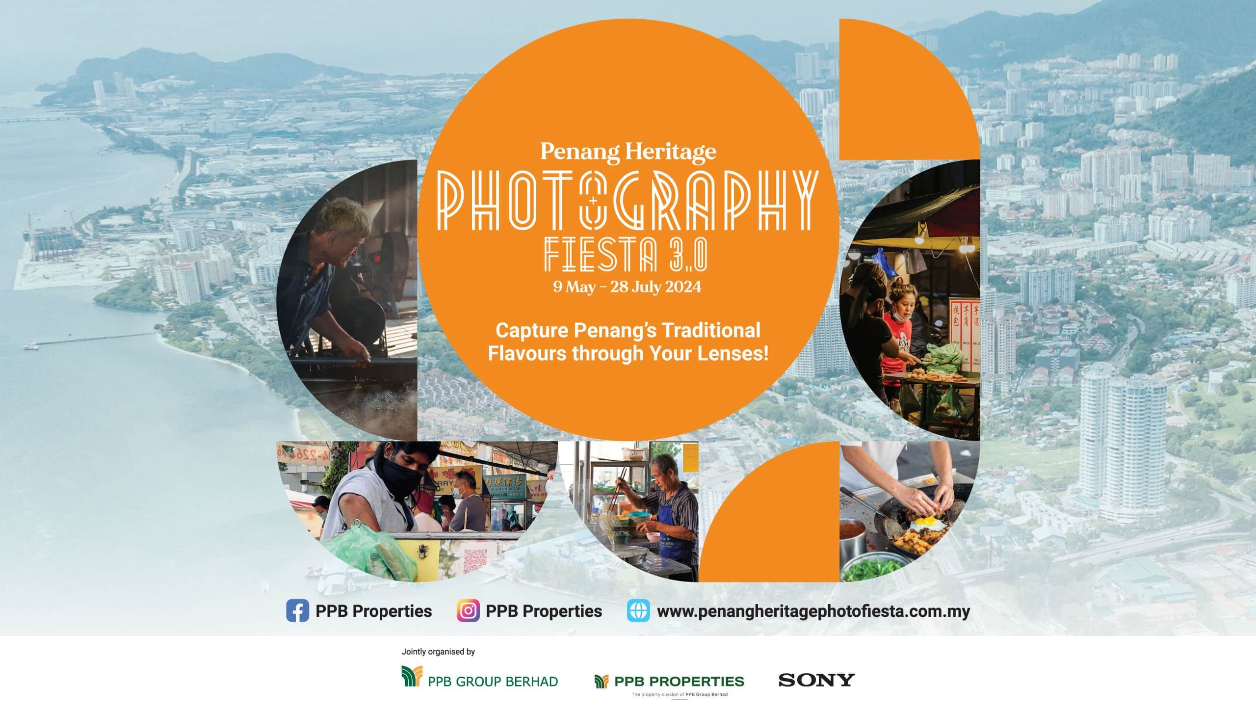 槟城古迹摄影嘉年华粉墨登场 透过影像捉传统风味