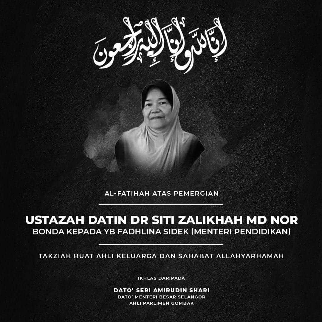MB ucap takziah atas pemergian ibu menteri pendidikan