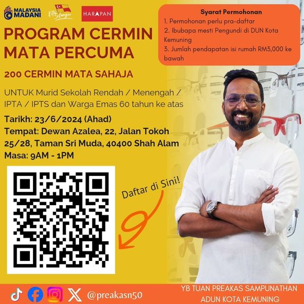 学生和长者获免费眼镜 峇卡斯:需预先登记