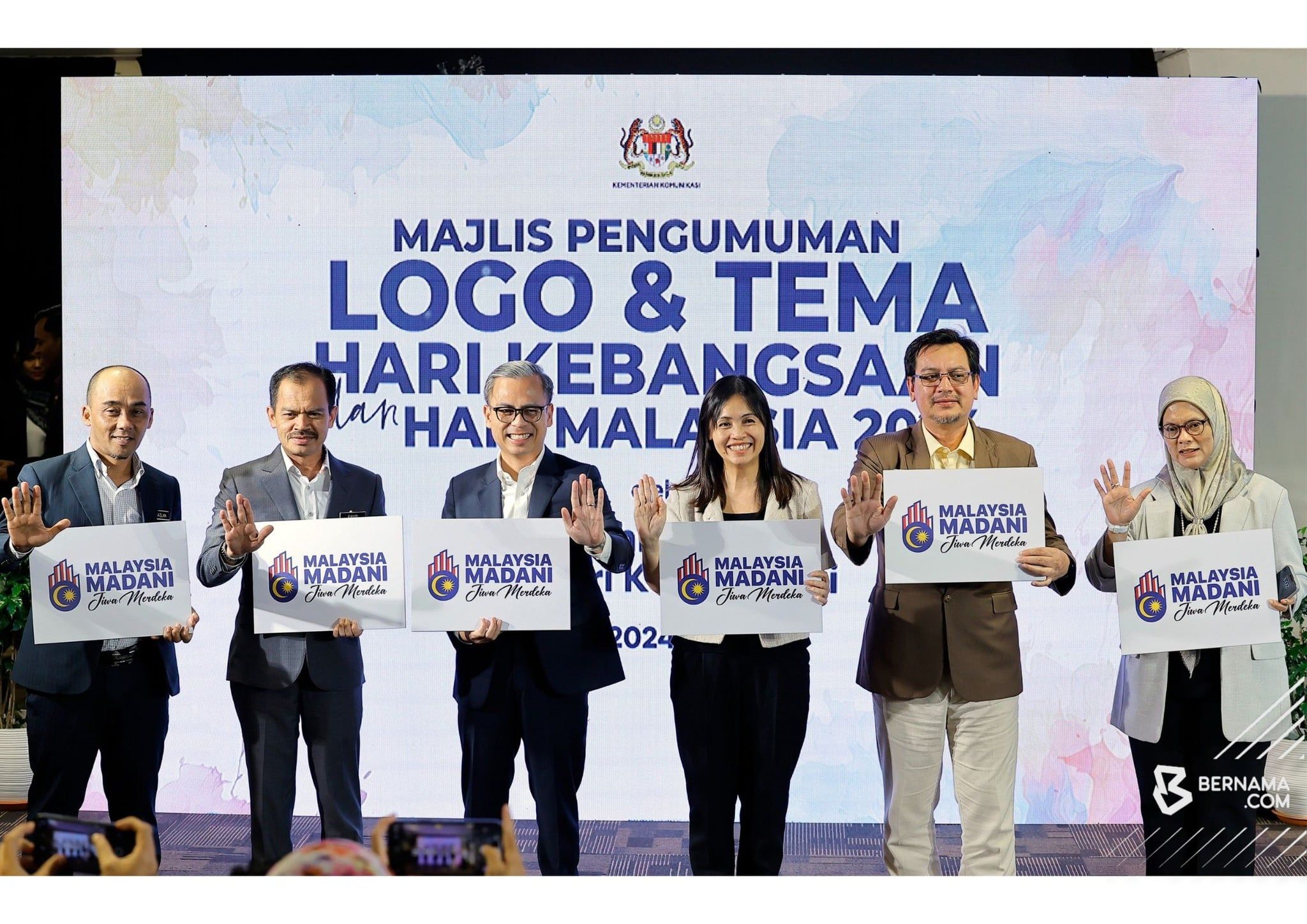 国庆主题“昌明大马：默迪卡精神”     法米：内阁同意沿用去年标志