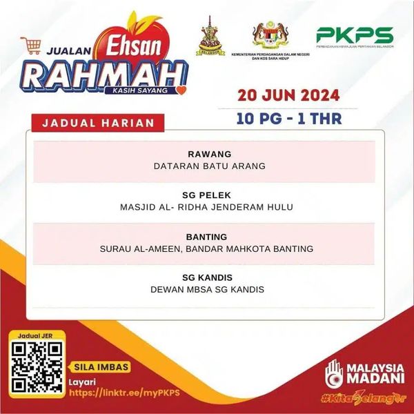 இன்று மேலும் நான்கு இடங்களில் மலிவு விற்பனை