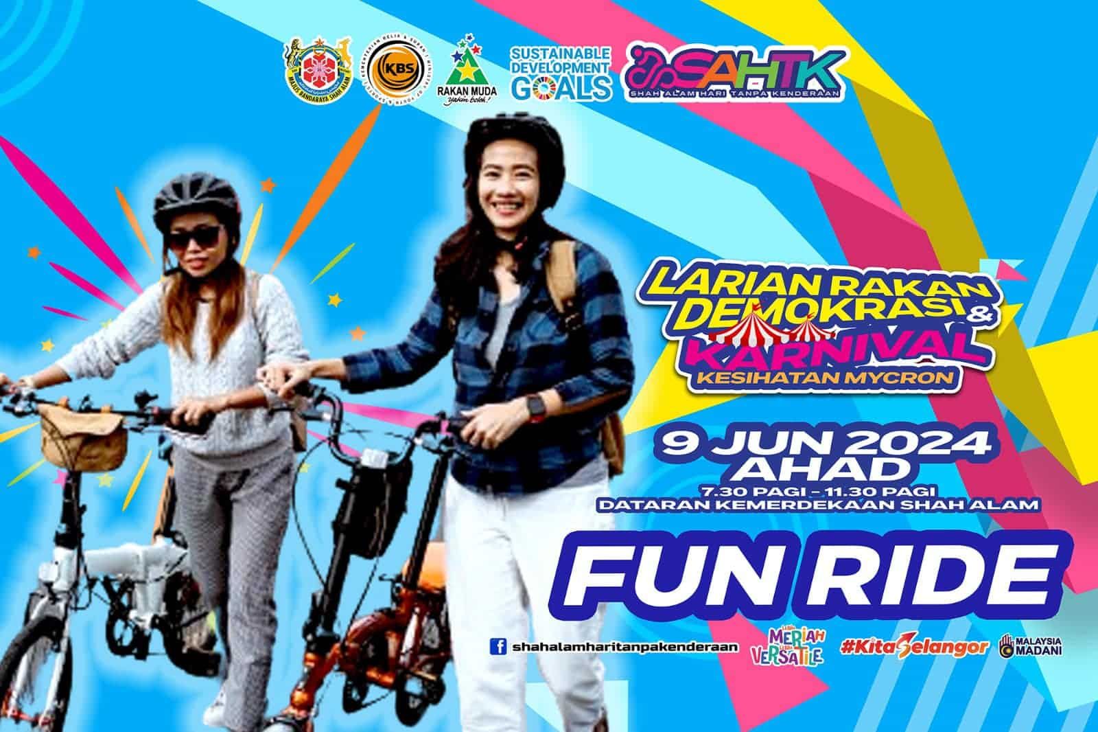 莎阿南本周日无车日 活动精彩合适一家大小