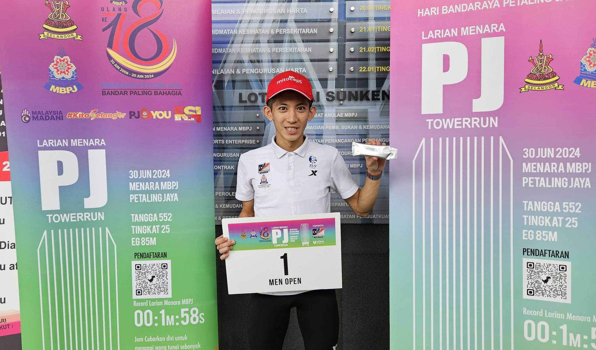 Wai Ching sukar digugat, pertahan gelaran di Larian Menara MBPJ
