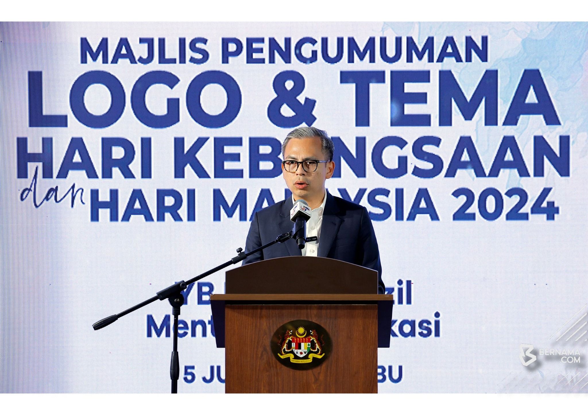 元首登基大典  法米：筹备进展顺利