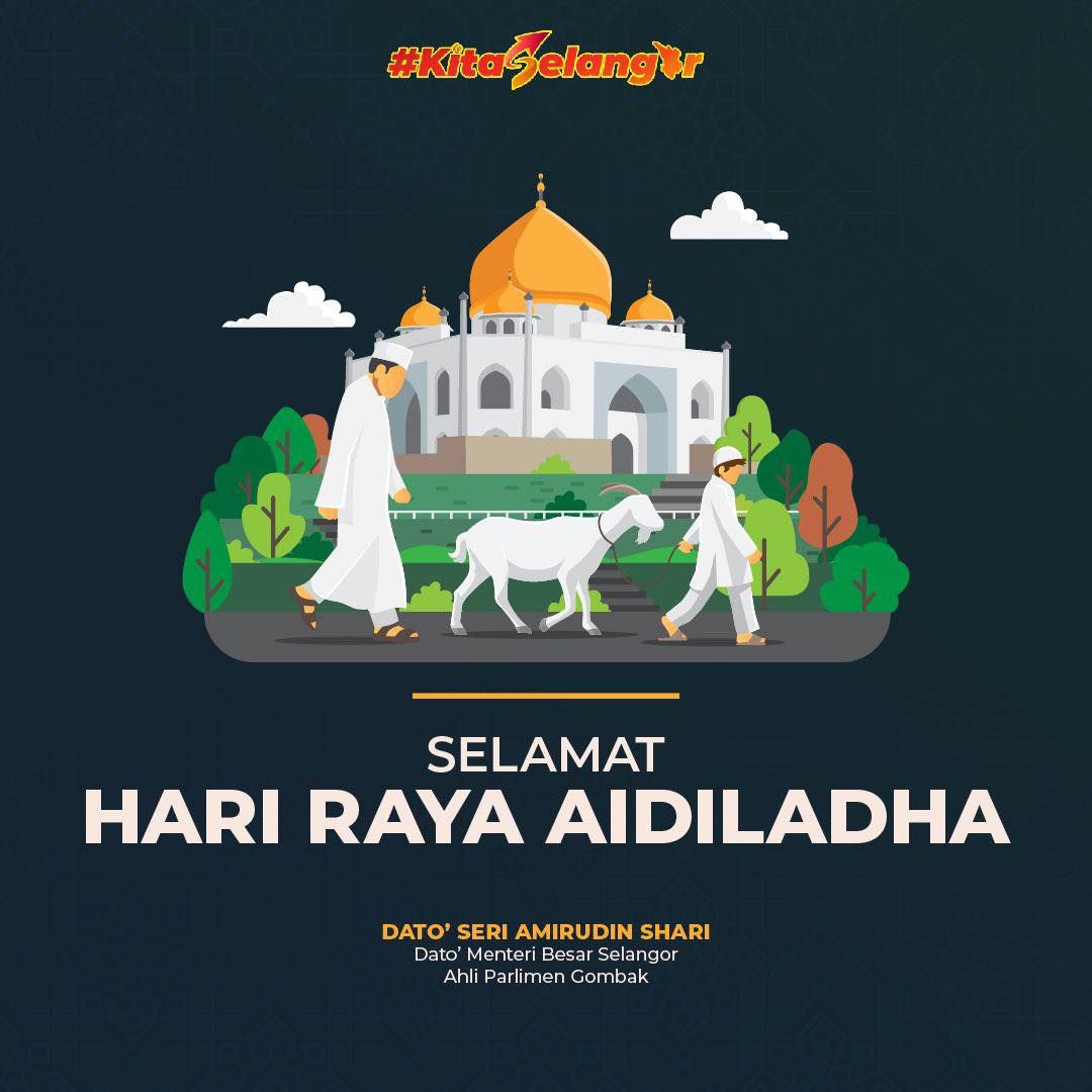 Al-Quran, sunnah jadi pegangan, laksana perubahan ikut perintah Allah