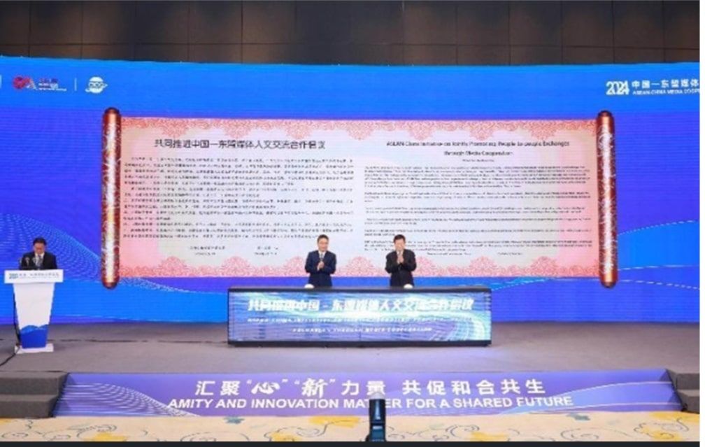 中国东盟媒体合作5点倡议  创新方式携手促进人文交流