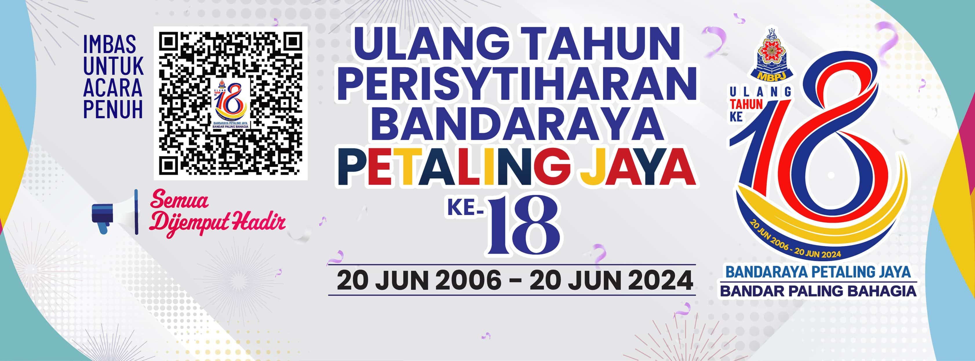 配合升格为市18周年 MBPJ管辖区今日免费停车