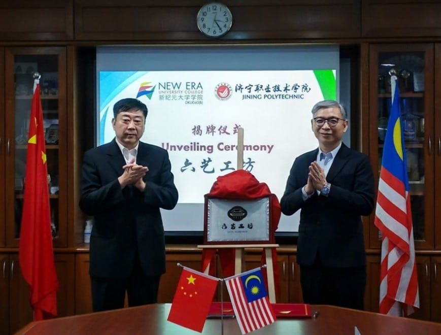 马中友好关系加深两国学术交流  莫顺宗：招生栽培中国东盟专才