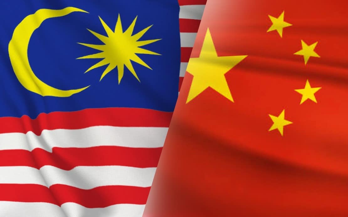 Malaysia-China summit aims to generate RM2 bln in trade leads