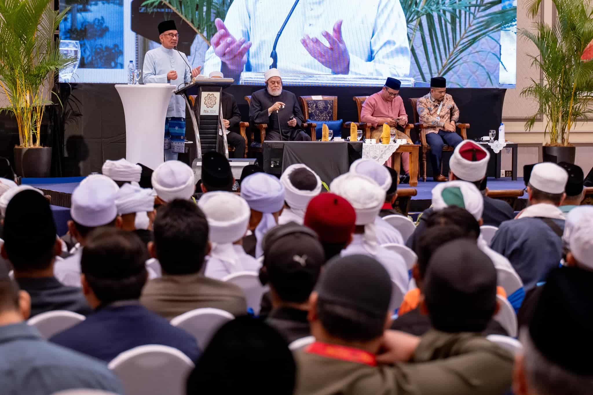 安华：我国AI需运用伊斯兰传统知识