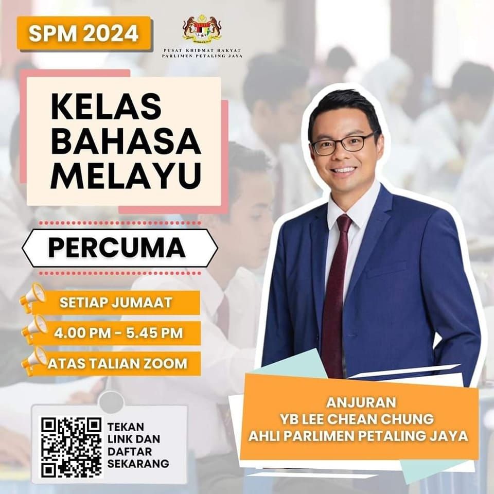 应考SPM中四及中五生看过来！ 李健聪逢周五办免费马来文补习班