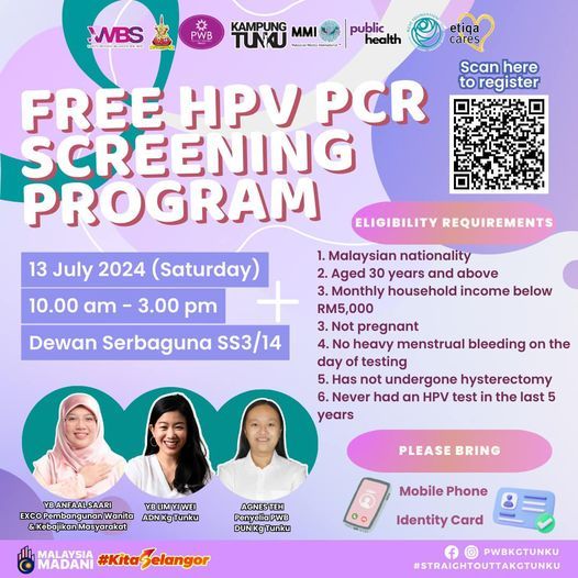 甘榜东姑妇女中心与两单位  7.13为30岁以上女性提供HPV筛查