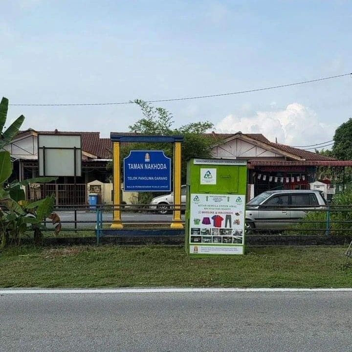 4地点设置全新环保箱  MPKL：主要回收旧衣物