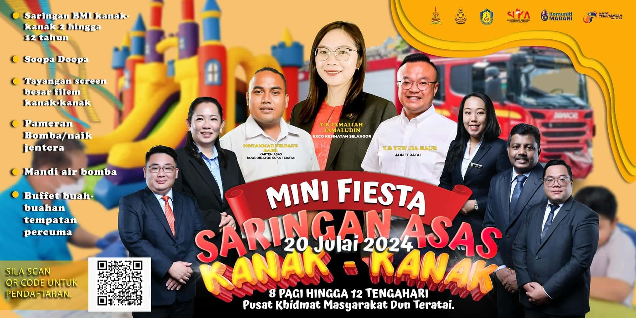 莲花苑区720办儿童健康嘉年华  为1000孩童健康把脉