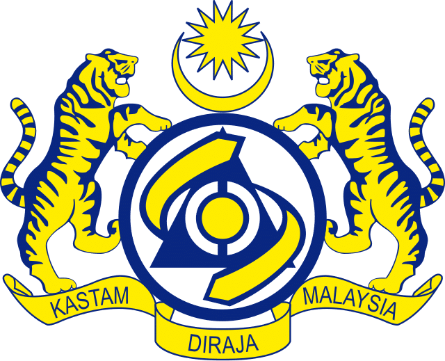 集装箱印有以星标志  吉打关税局拦截指示折返