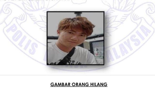 华男周二称外出登山失踪 民众受促帮忙寻人