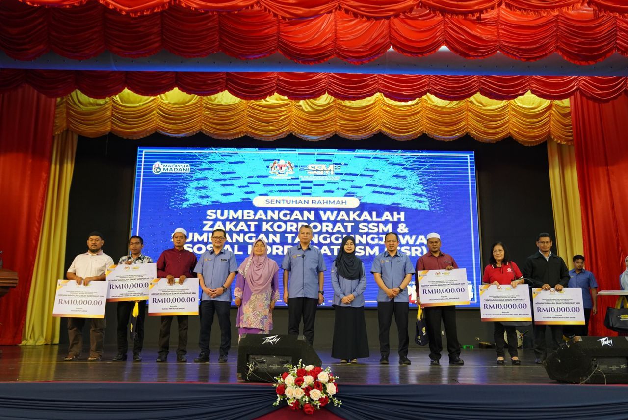 SSM：逾10万商家免费注册商业