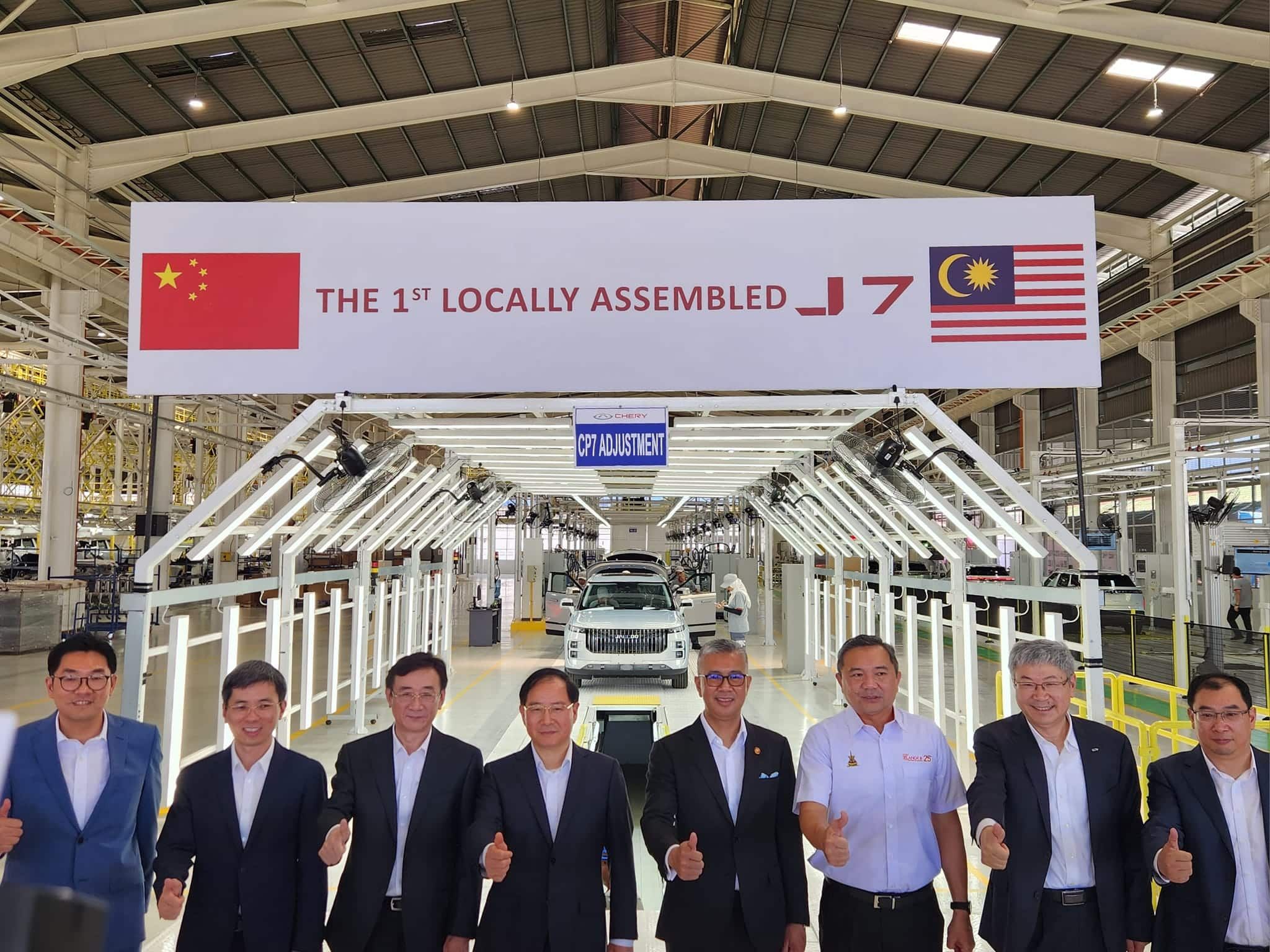 奇瑞莎阿南设组装厂  黄思汉：证明雪州成首选投资地