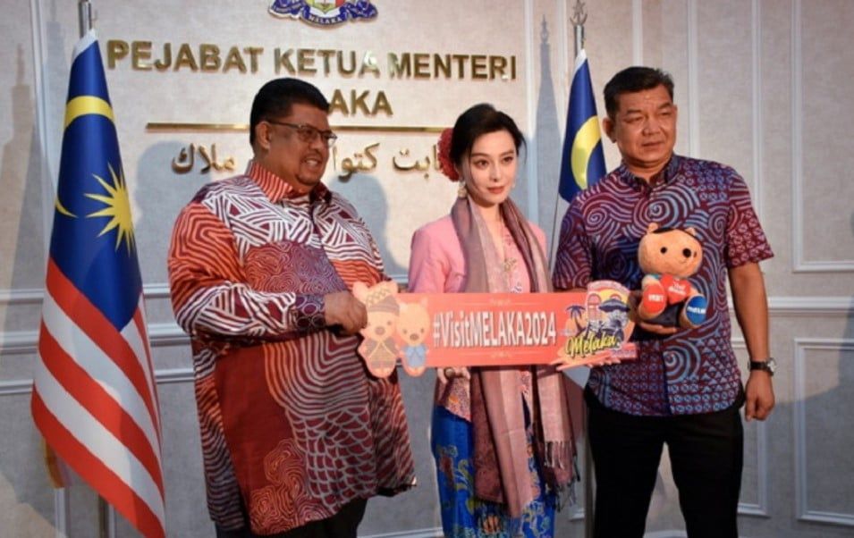 受委甲旅游年大使  范冰冰：任重道远