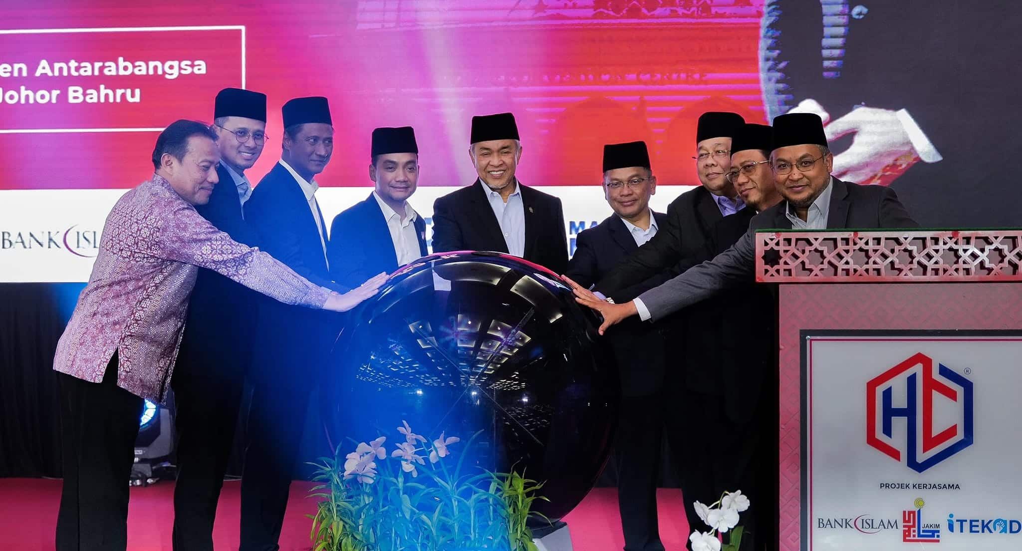 扎希：首相料预算案宣布  柔新经济特区奖掖