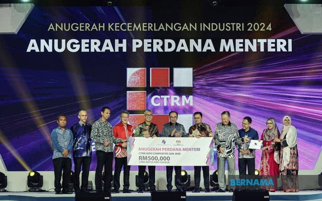 Industry Excellence Award 2024 sees almost 100 pct increase in participation
