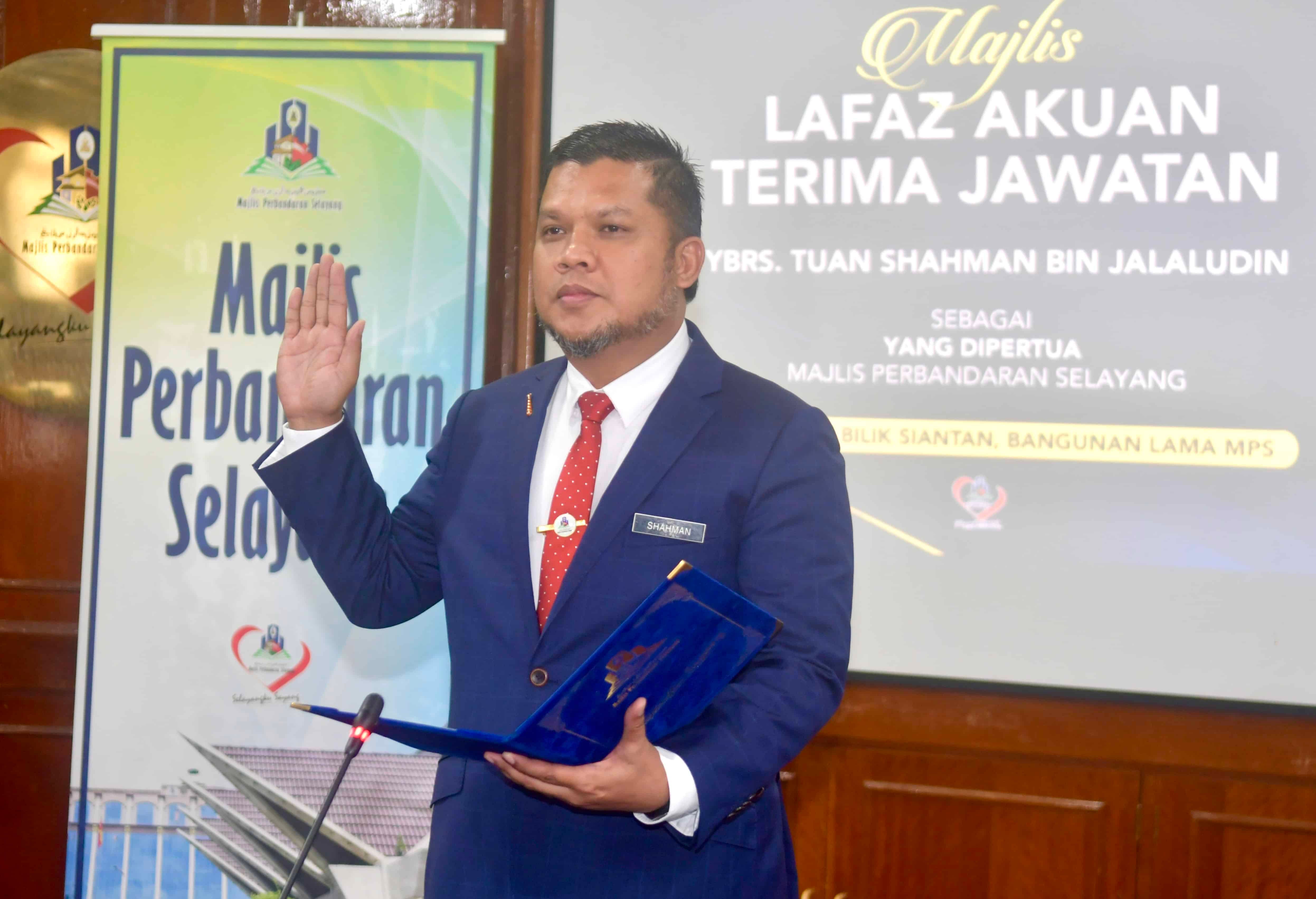 士拉央市会新主席宣誓就职 矢实现精明大城市愿景