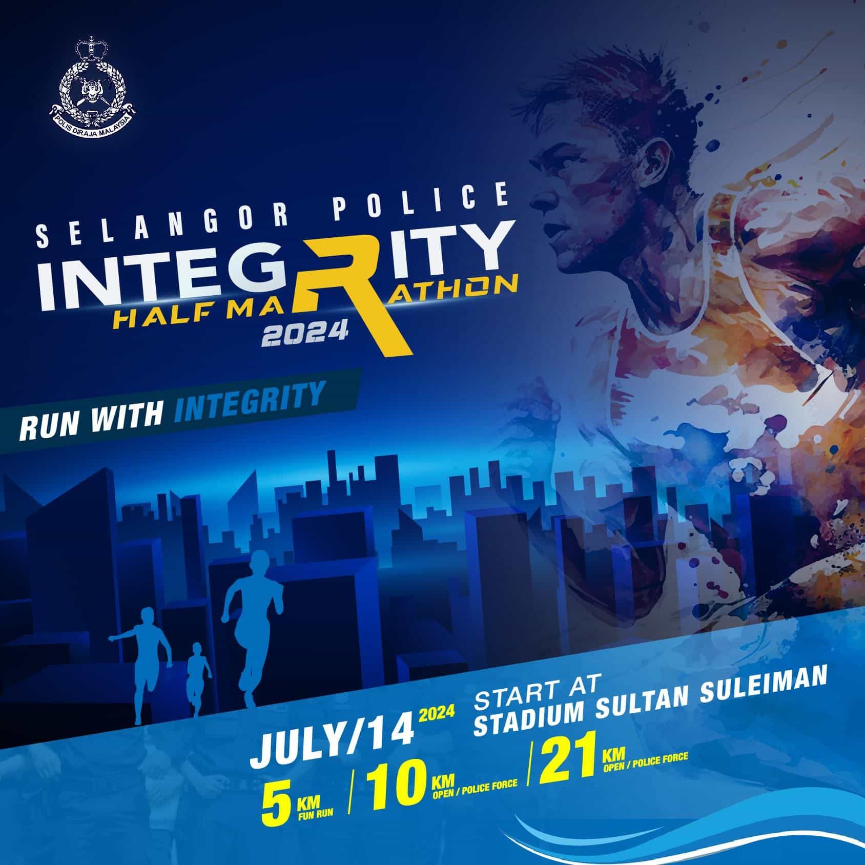 促进警民关系   邀民众714一起跑马拉松