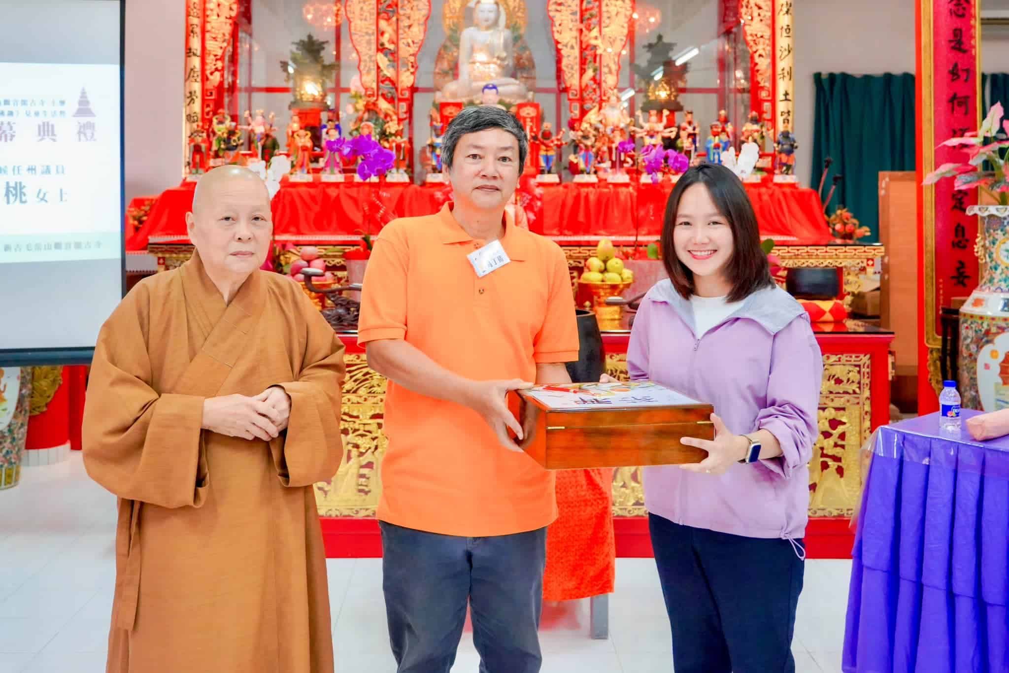 彭小桃迁居峇冬加里 更好地履行职责