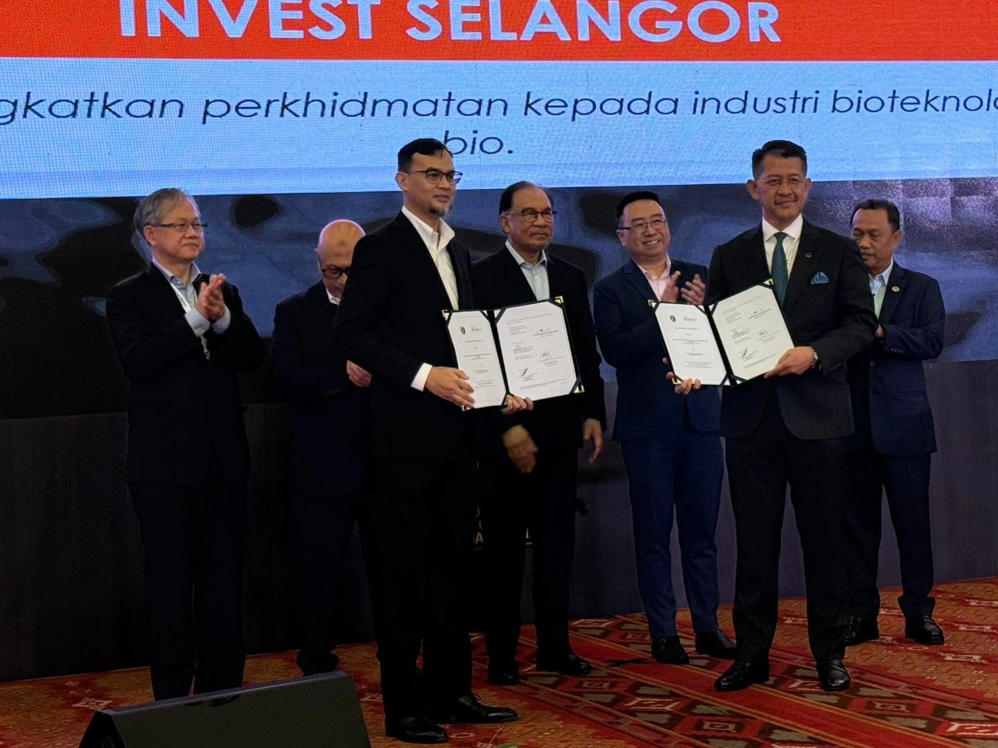 雪投资促进机构与中央机构签备忘录 加强支持生物科技领域