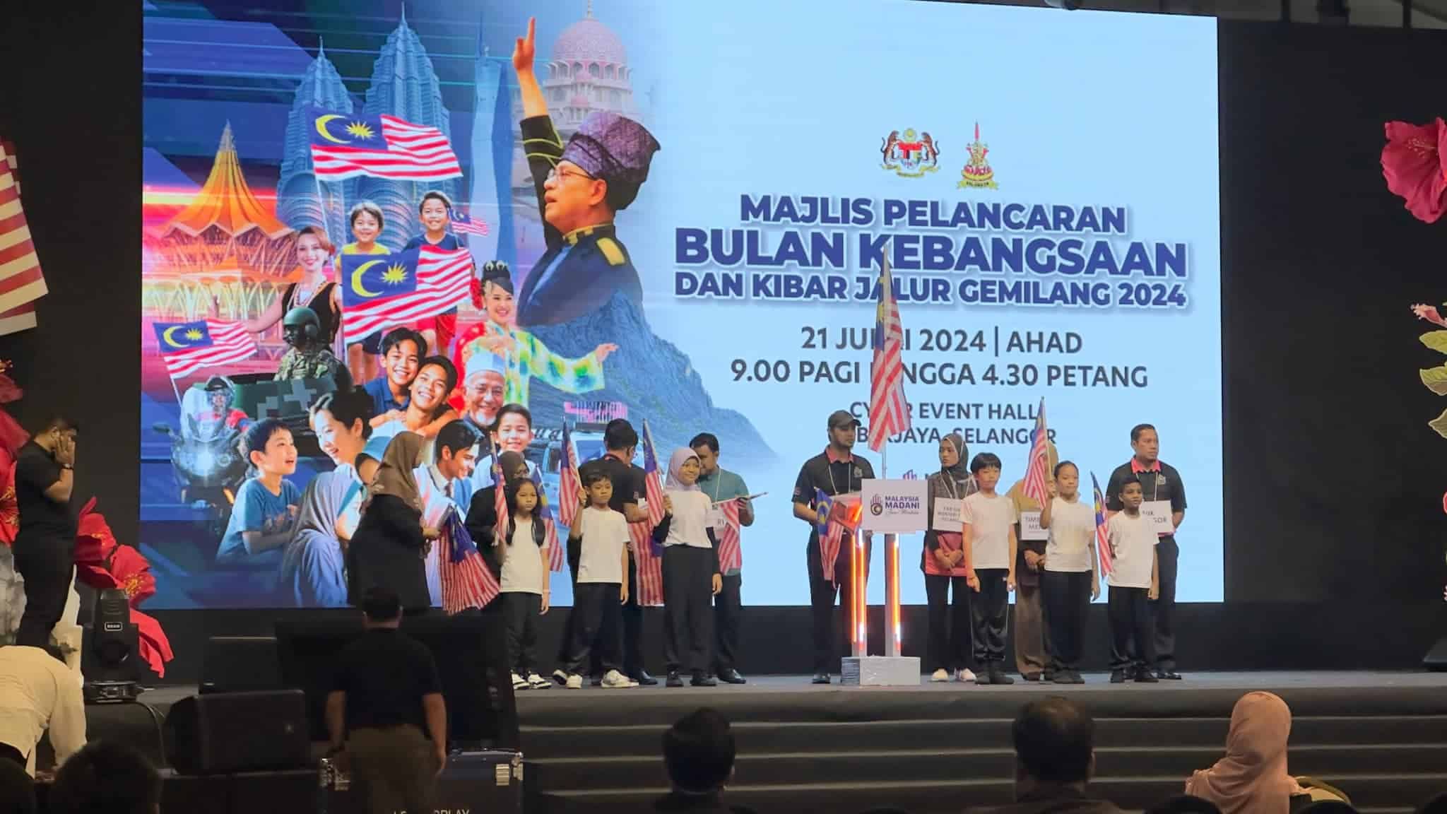 国庆推介礼有好康活动  电脑免贷农业促销等优惠