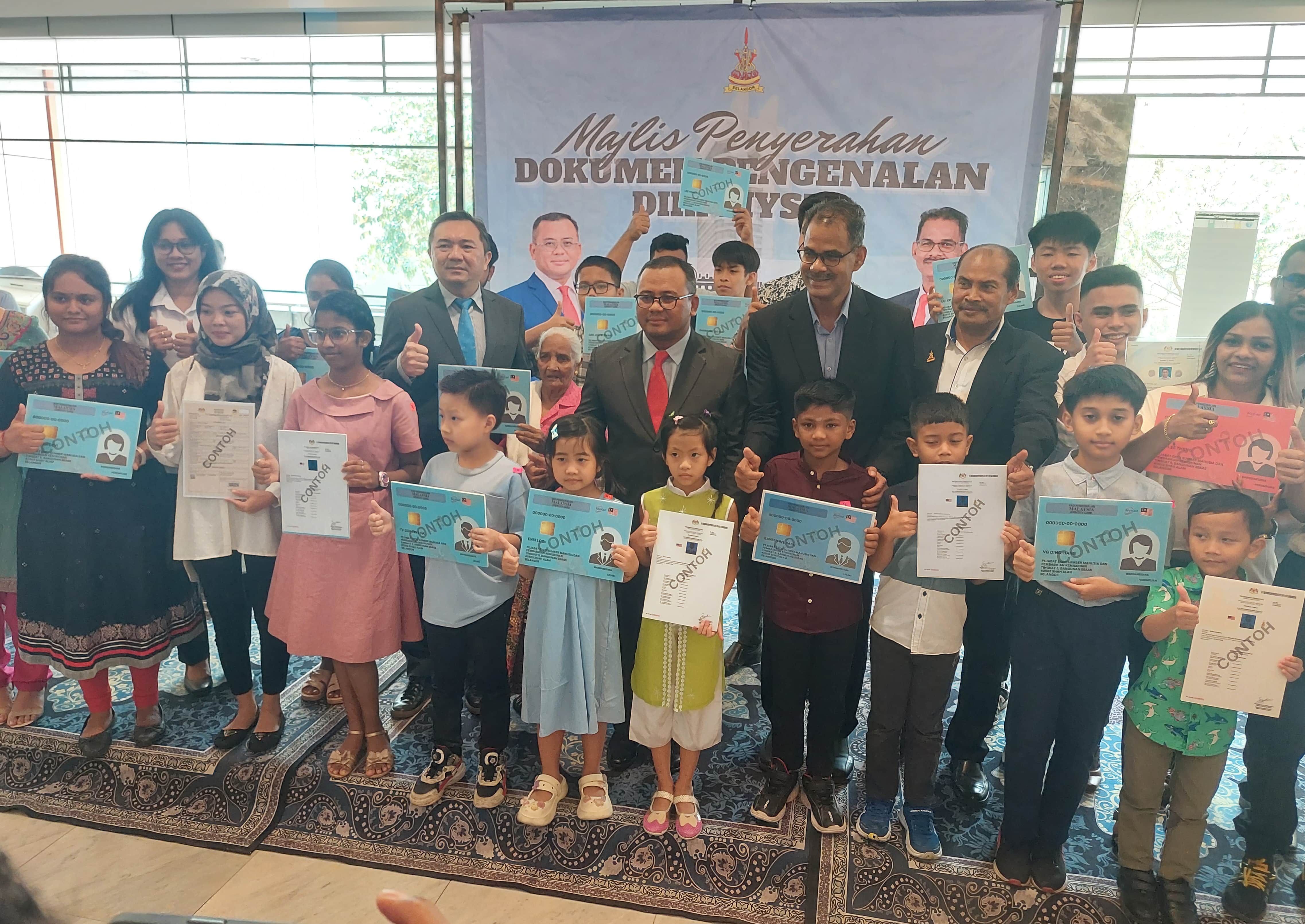 மைசெல் முயற்சியில்  30 பேர் அடையாளப் பத்திரங்களைப் பெற்றனர்