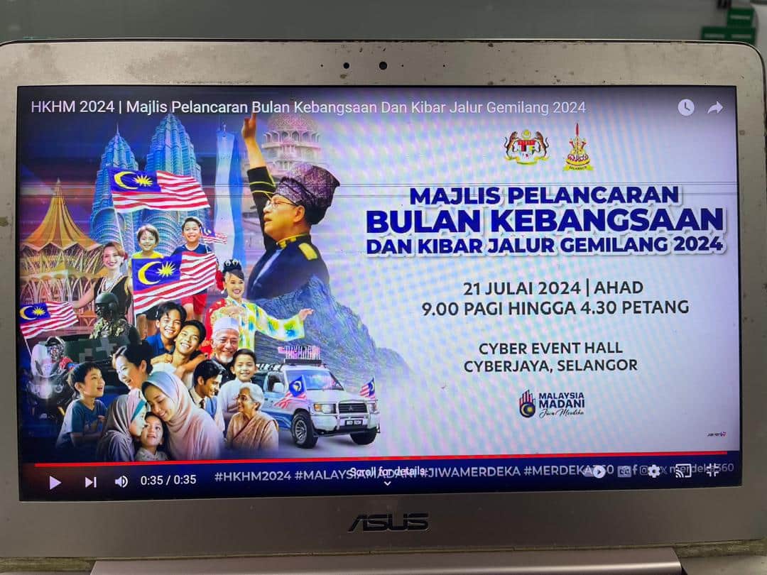 Pelancaran bulan kebangsaan, kibar Jalur Gemilang di Cyberjaya 21 Julai ini