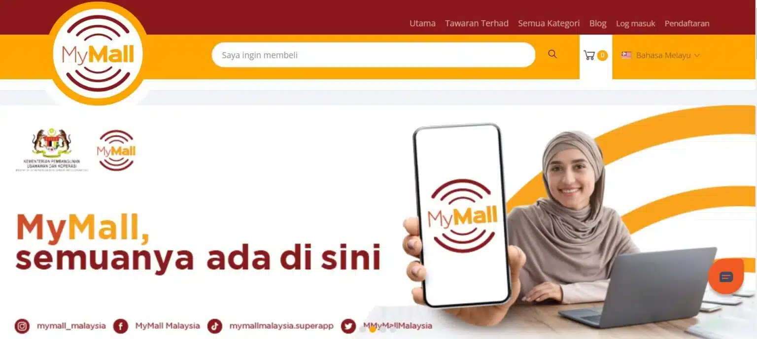 MyMall首7月销售增1500万  多措施助企业拓展线上业务