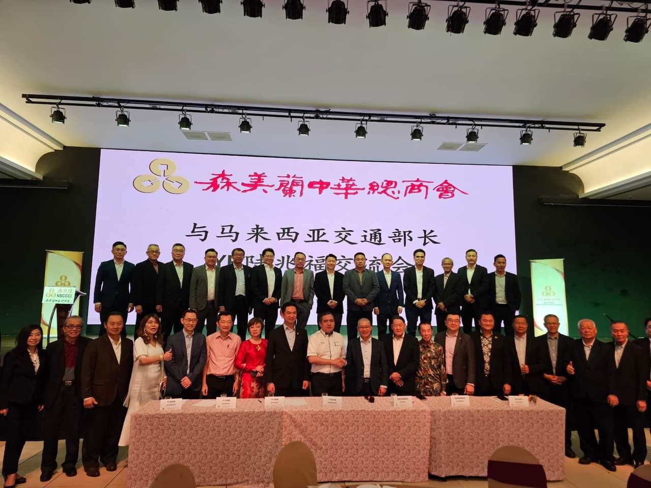 森州建高架公路等五大发展项目 陆兆福：带动经济发展