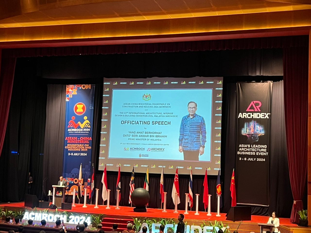 矢积极打造经济文化活力区域  安华：东盟从欧美中经验收益