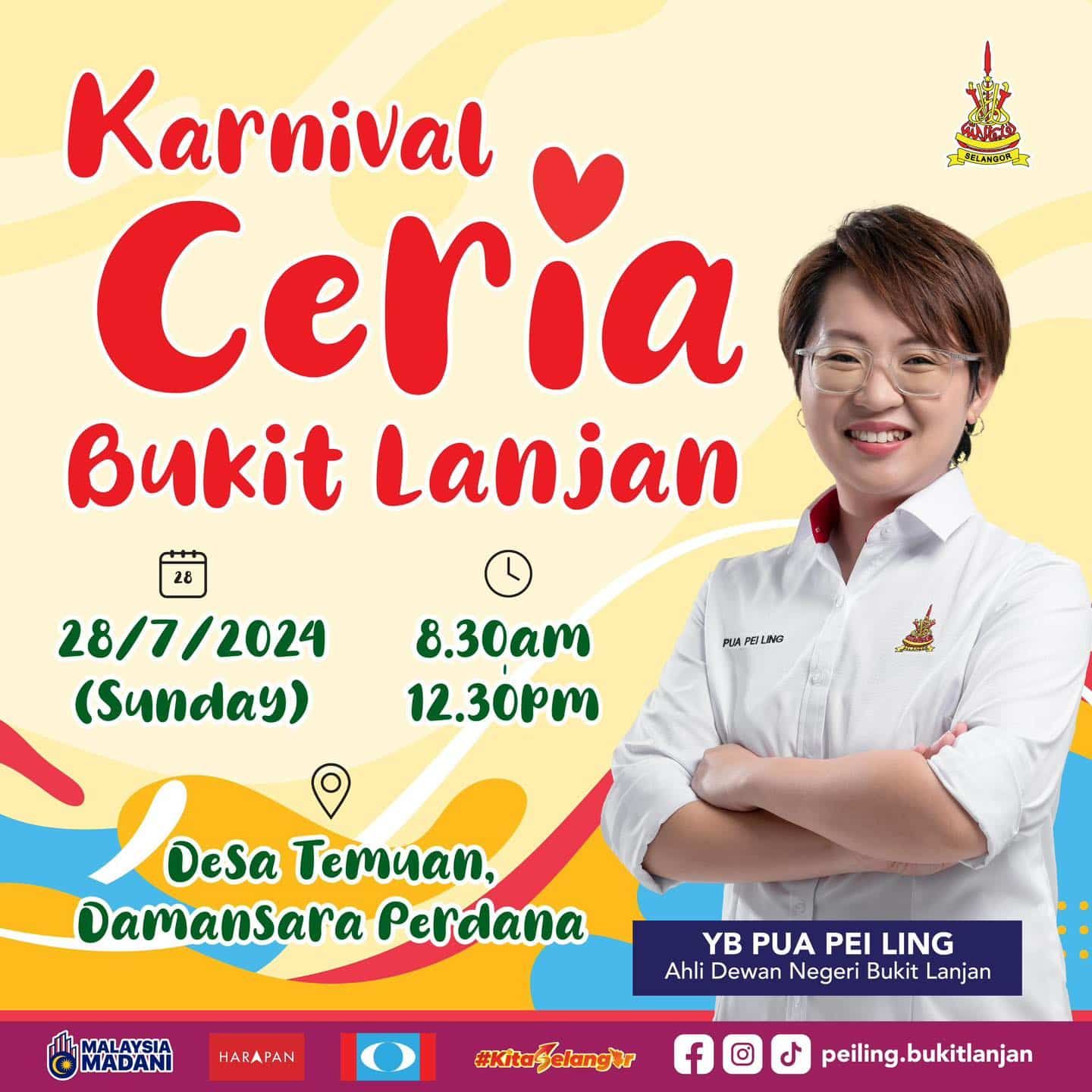 明办武吉兰樟快乐嘉年华  潘佩玲：设丰富节目和柜台服务