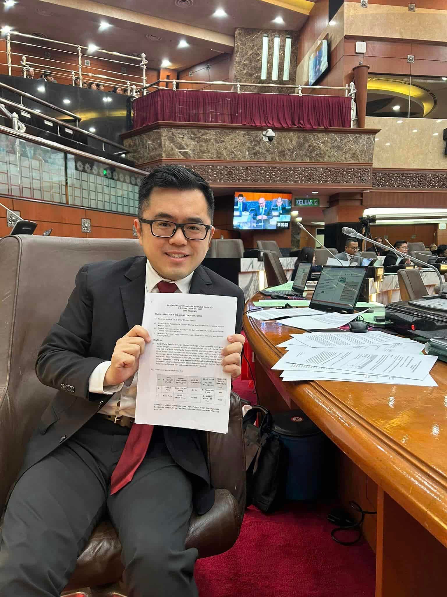 万绕菁乡岭警局7.1投入运作  蔡伟杰：38警力为居民服务