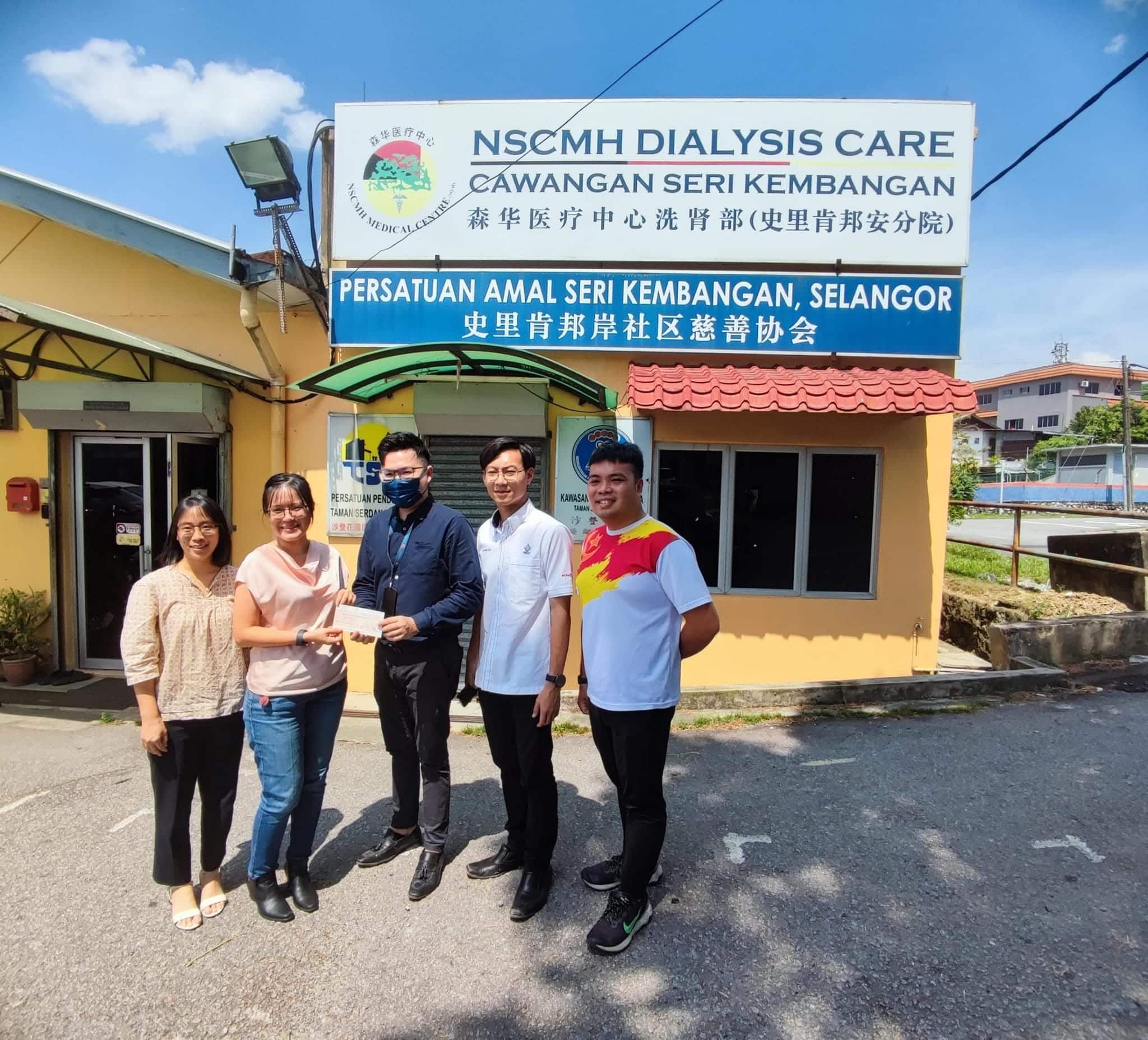 王诗棋拜访森华洗肾中心  拨5000令吉维修提升基设