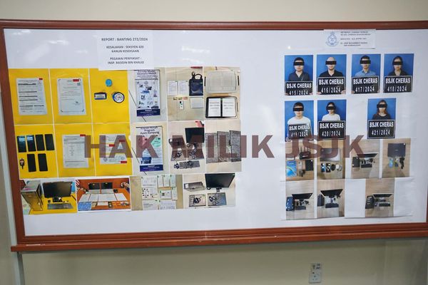 甘榜鸡投资骗走320万令吉 警方突击多州捕11人助查