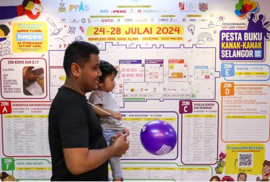 吁从小培养孩子阅读兴趣  纳兹旺：孕育具批判性思维青年