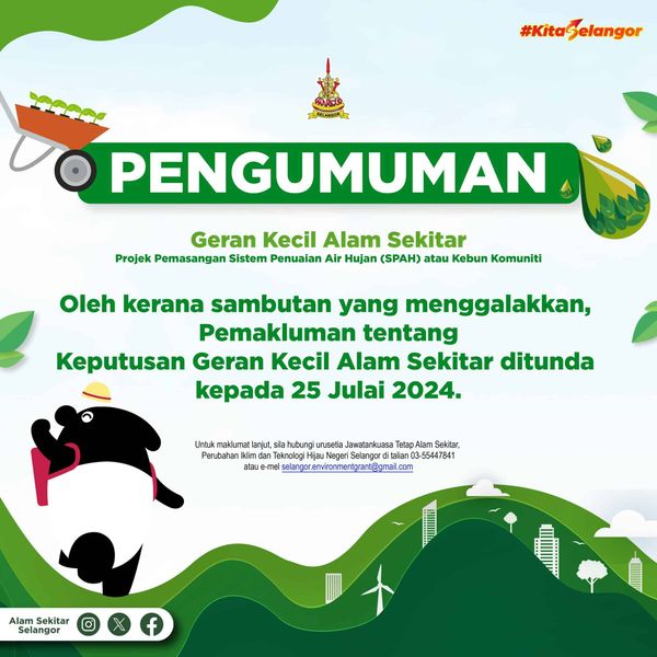 雪州环境奖掖反应踊跃 嘉玛丽雅:延至25日宣布获批名单