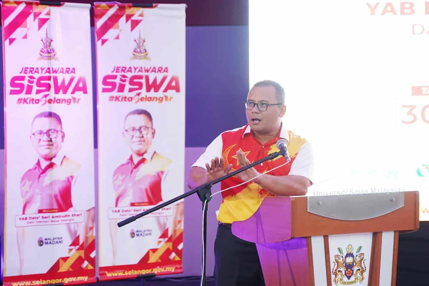 RS-1 மக்கள் தொகை அதிகரிப்பை சமாளிக்க ஒரு விரிவான வளர்ச்சித் திட்டத்தைக் கொண்டுள்ளது