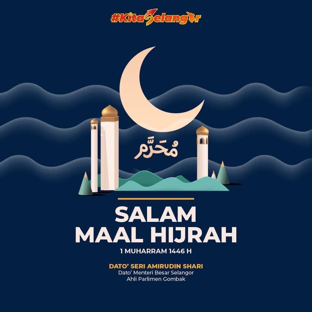 MB seru umat Islam berubah lebih baik sempena Maal Hijrah