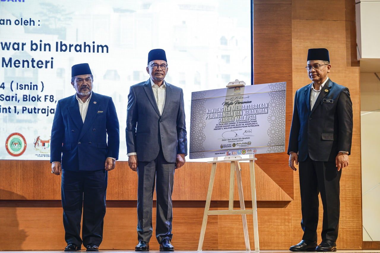 伊斯兰法官薪酬法令：安华下令加快落实强化权威