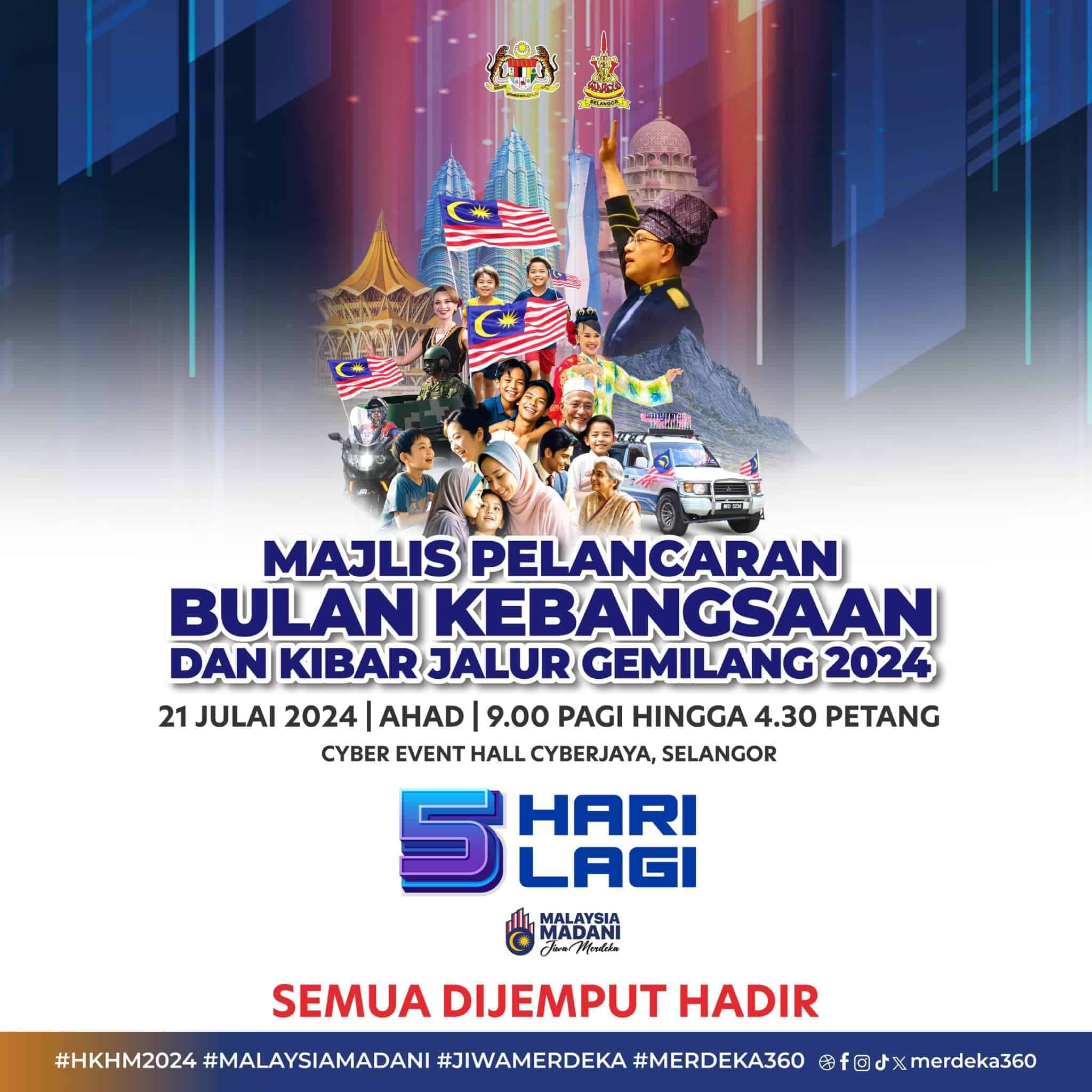 Konvoi, pentas seni antara aktiviti pelancaran bulan kebangsaan, kibar Jalur Gemilang